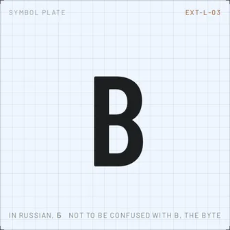 B