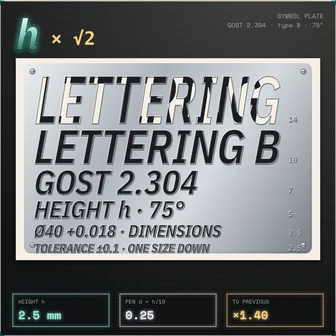 h